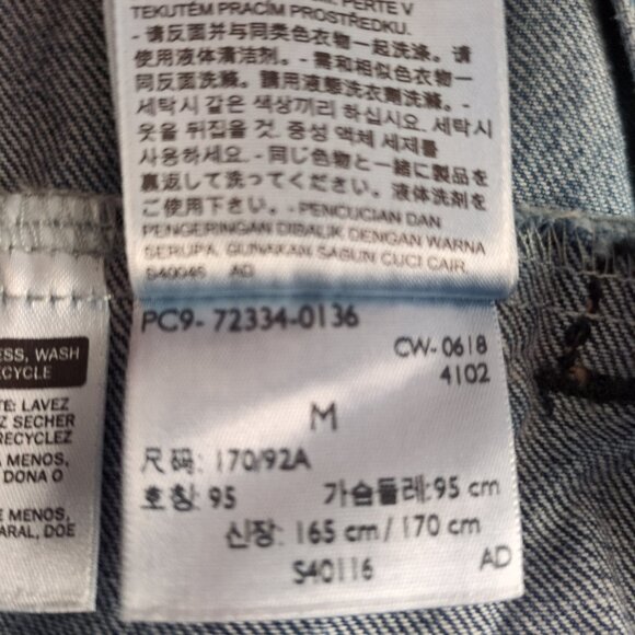 Levi's premium denim jacket - Picture 3 of 5